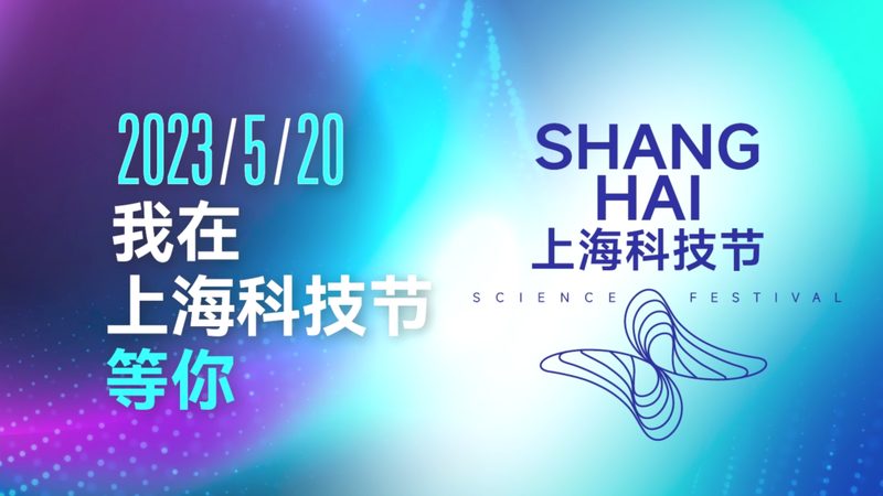 智慧工厂物联网架构图：揭秘未来制造的核心蓝图