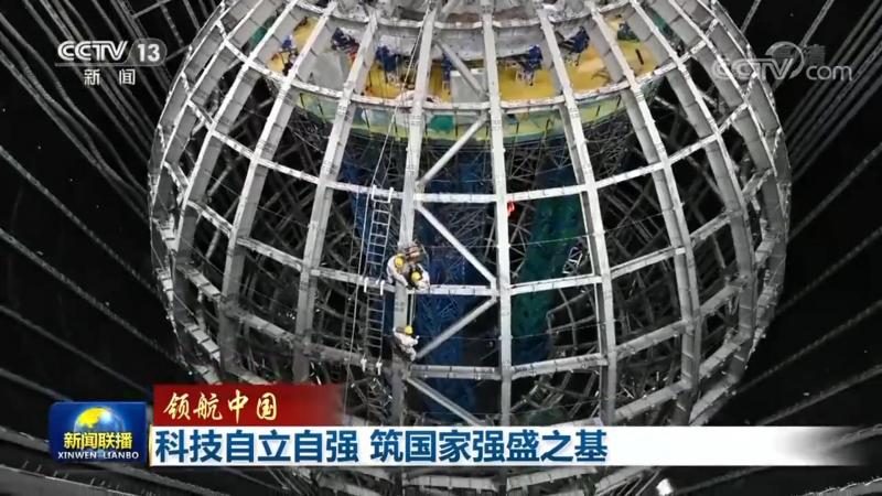 园区智慧化改造：如何从需求出发，选对技术方案？**