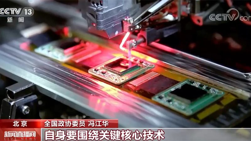 游戏行业云服务器批发：揭秘高性能背后的技术逻辑**