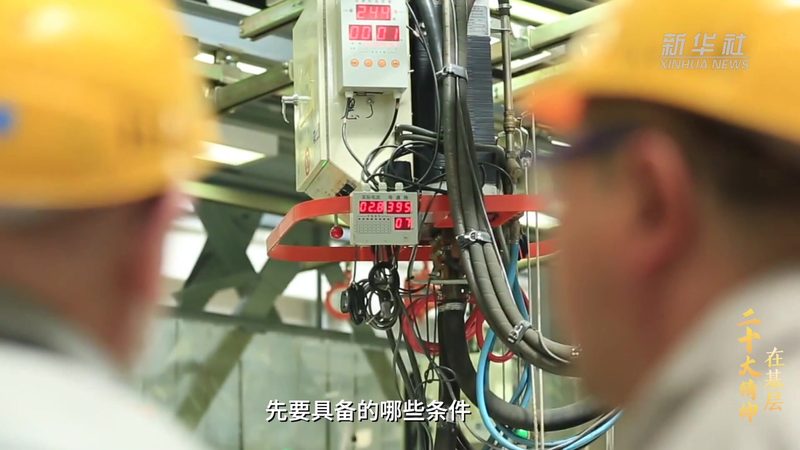 智能客服微信接口开发：构建高效客户服务新生态