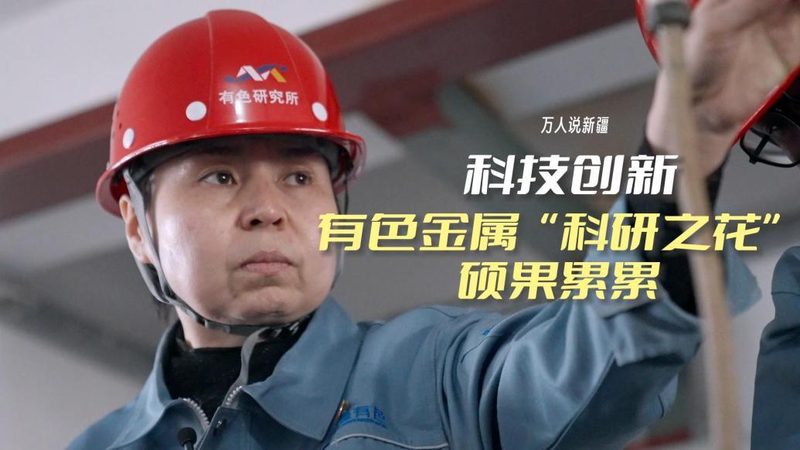 物联网解决方案代理加盟：盈利潜力与市场洞察